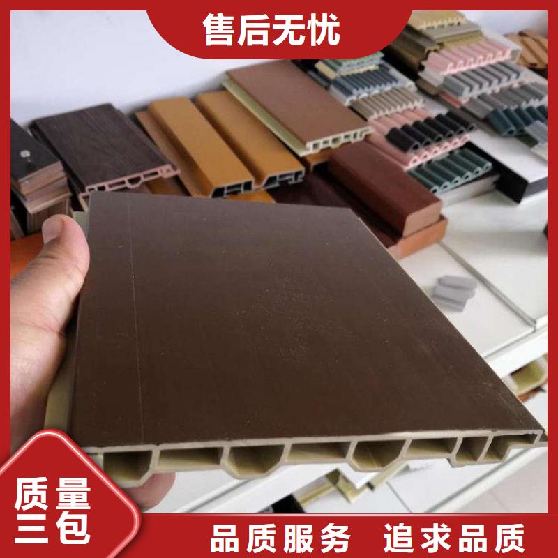 新的户外共挤墙板可在线咨询价格