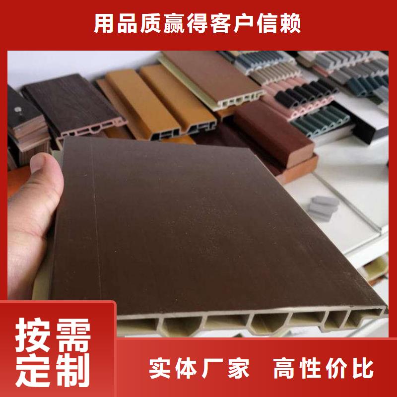 户外墙板批发特价销售