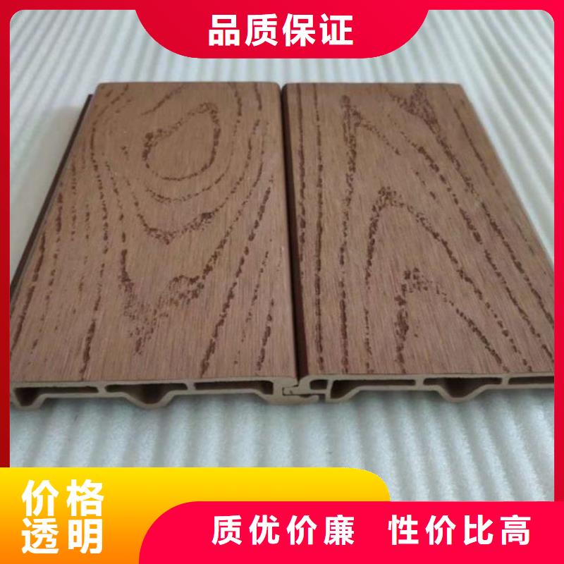 性价比高的厂家直销户外地板