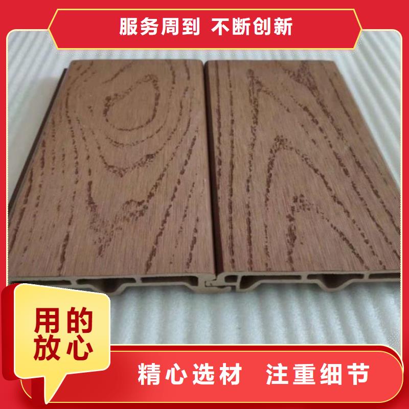 户外墙板地板方木诚信为本
