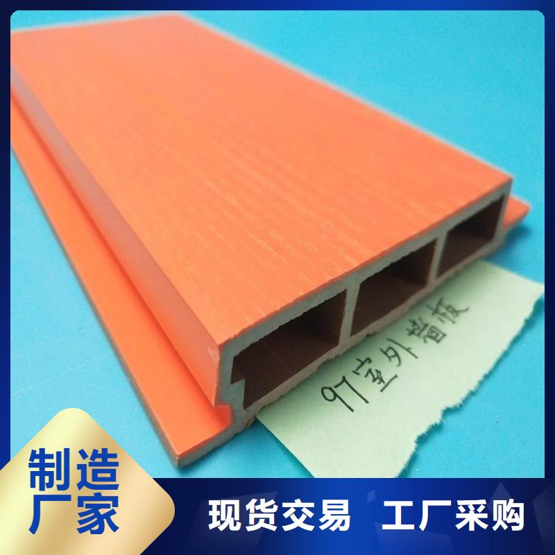 共挤墙板大型厂家