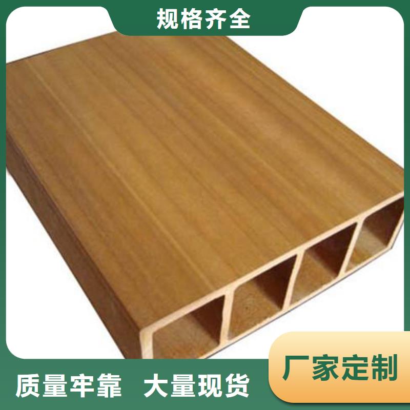 资讯：环保墙板生产厂家