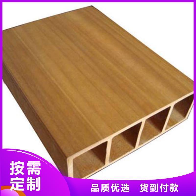 户外墙板地板方木用心做好细节
