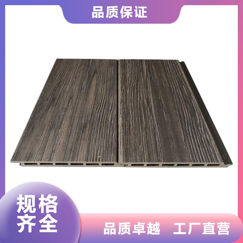 信誉好的户外共挤地板生产厂家