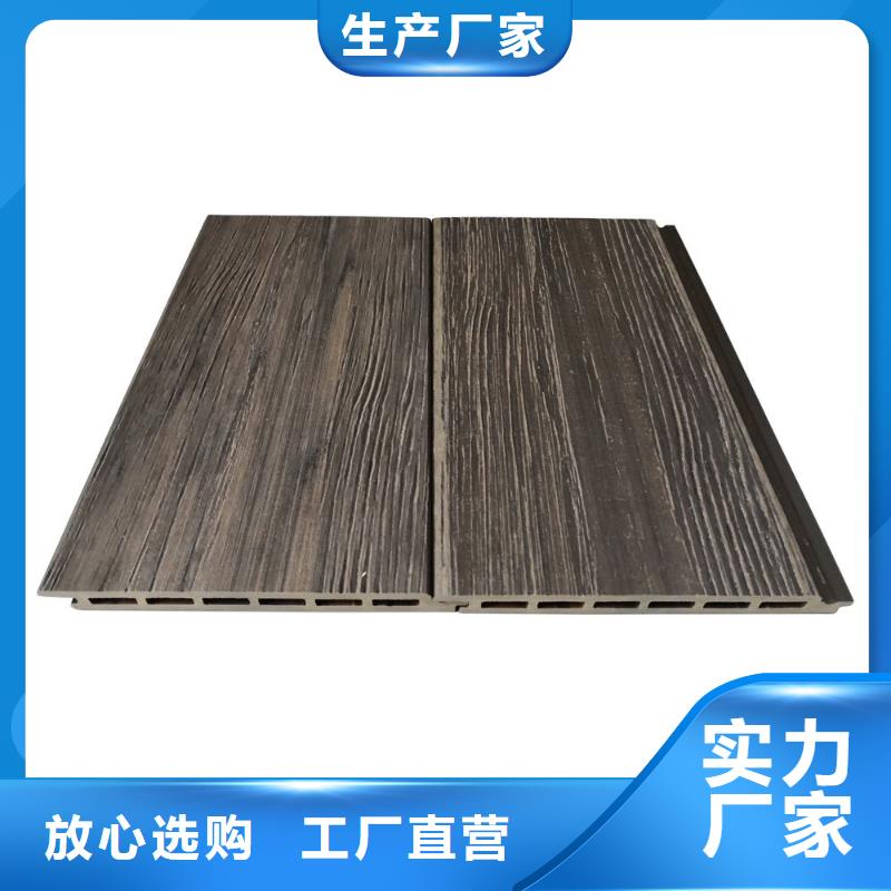 2025欢迎访问##品质地板厂家##可定制