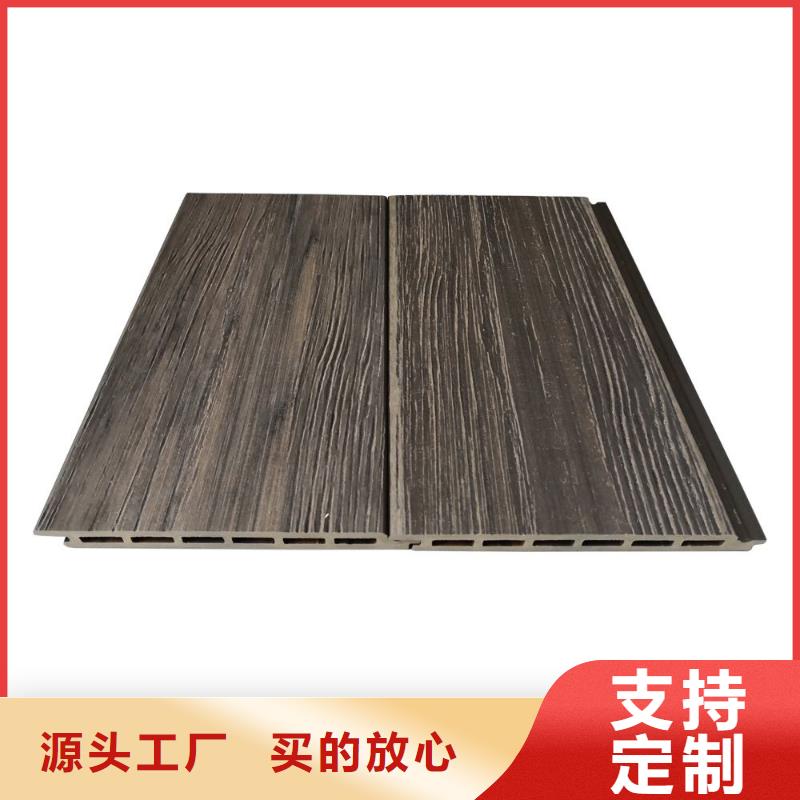 现货供应户外地板_品牌厂家