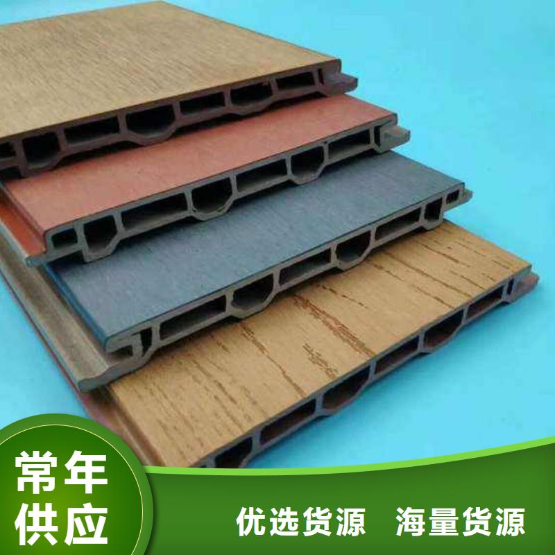 共挤地板现货价格