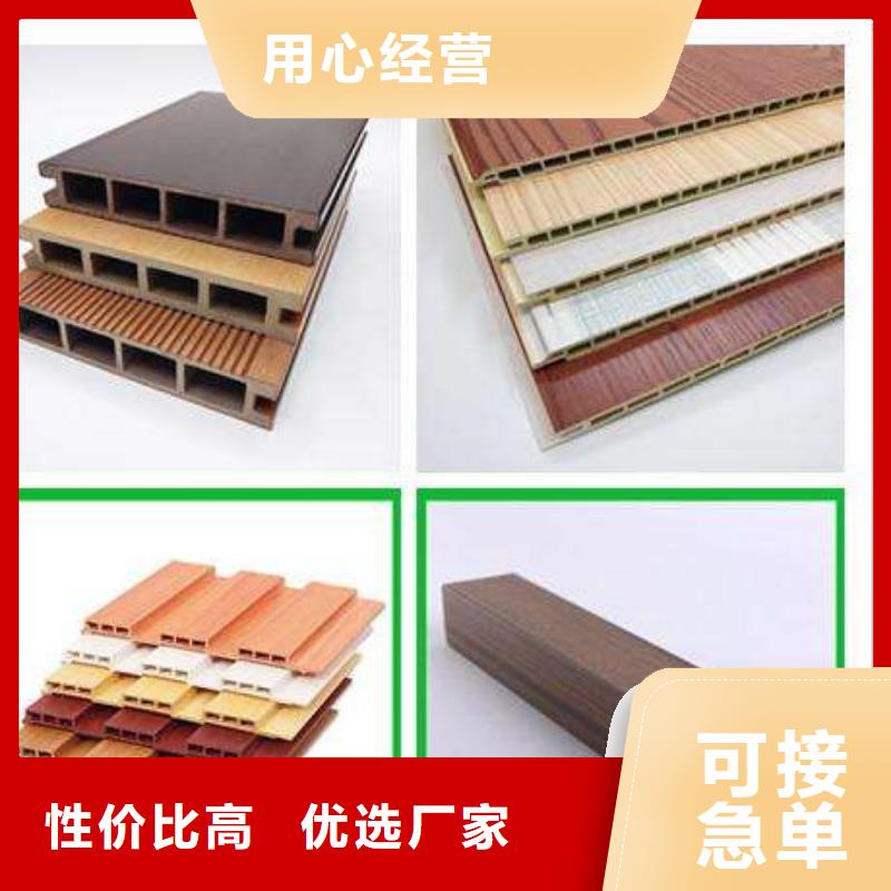 户外墙板地板石塑地板实力厂商