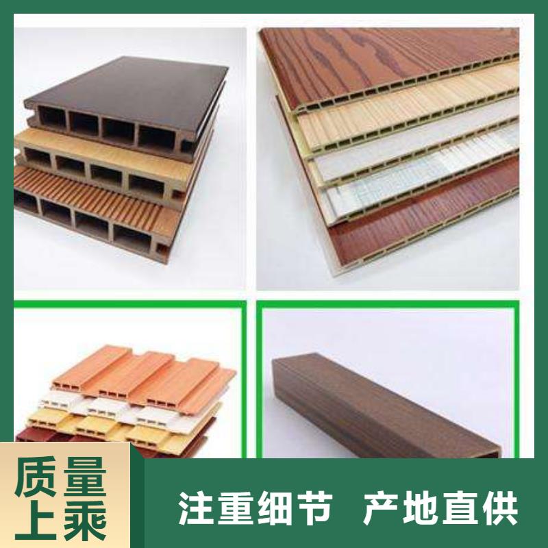 共挤地板现货价格