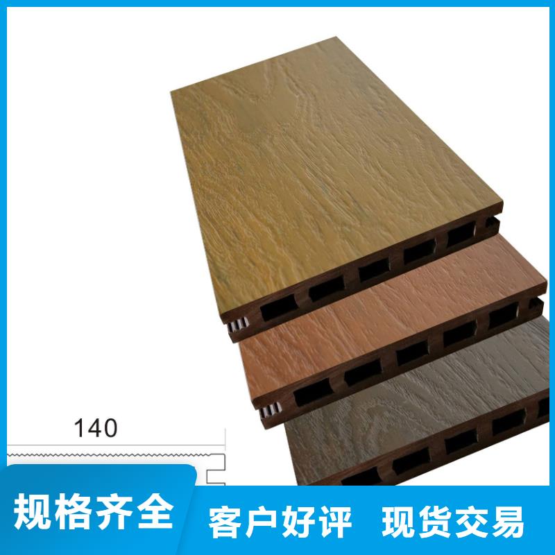现货充足的供应链墙板厂家