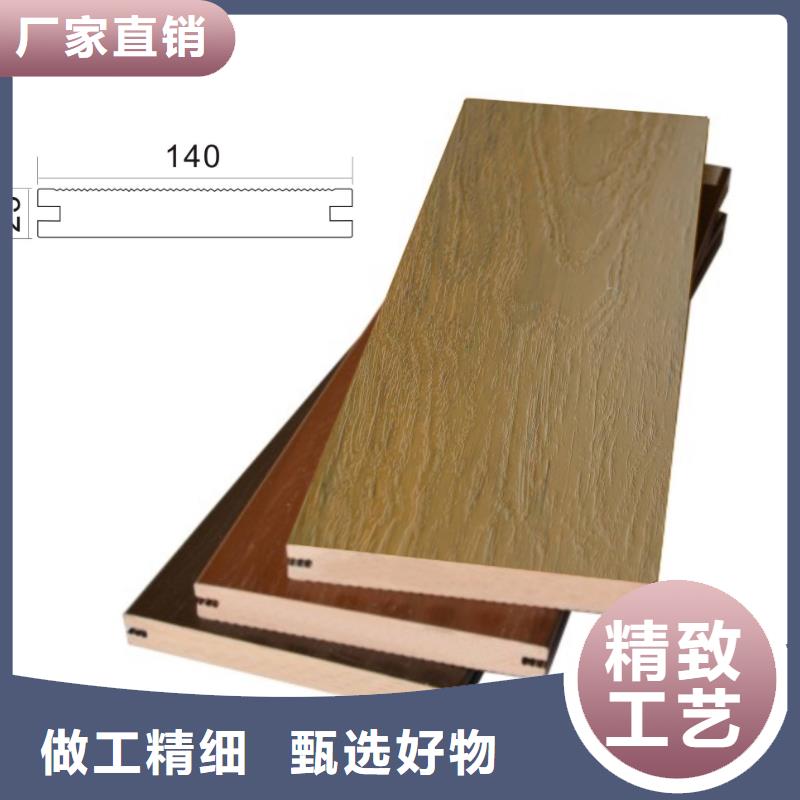 户外墙板近行情