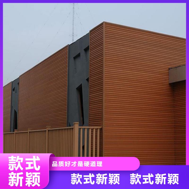 环保墙板采购找口碑厂家