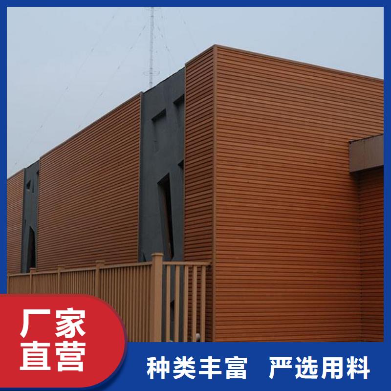 #厂家直销地板#厂家