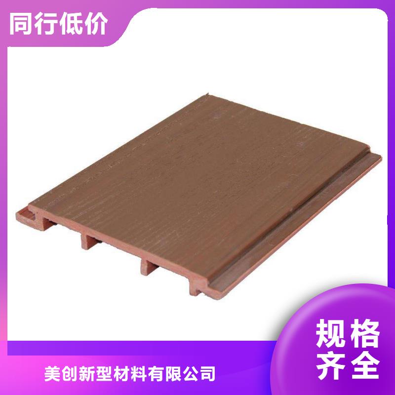 共挤地板现货价格