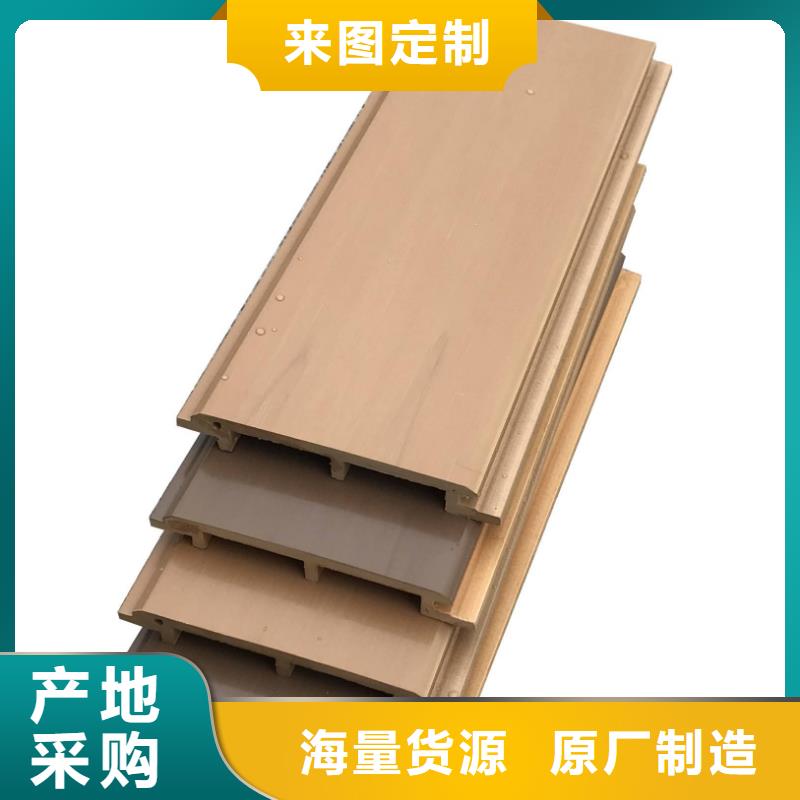 品质好的户外墙板、品质好的户外墙板生产厂家-质量保证