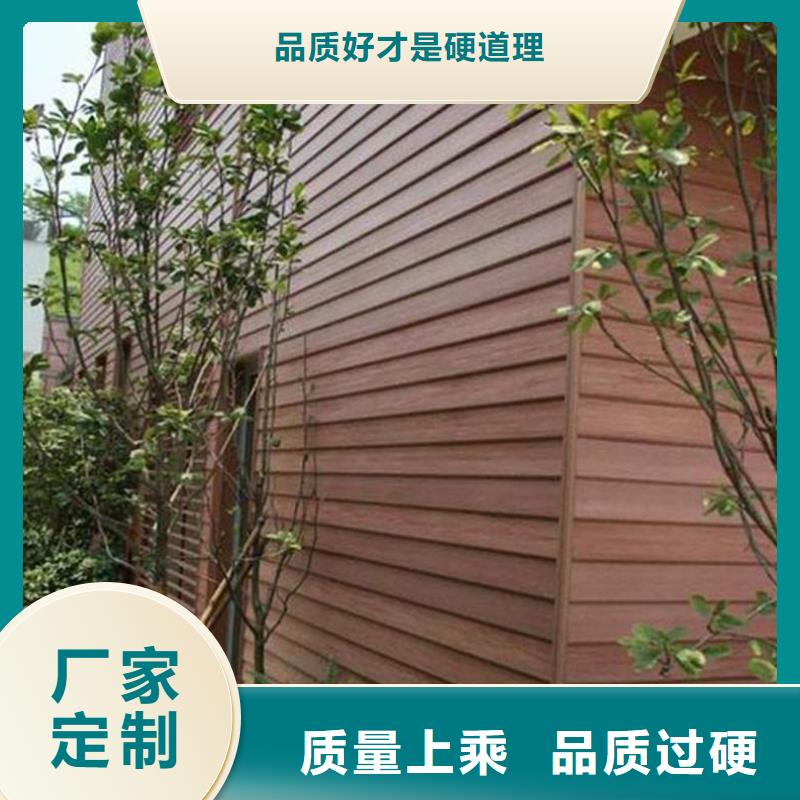 户外墙板地板石塑地板实力厂商