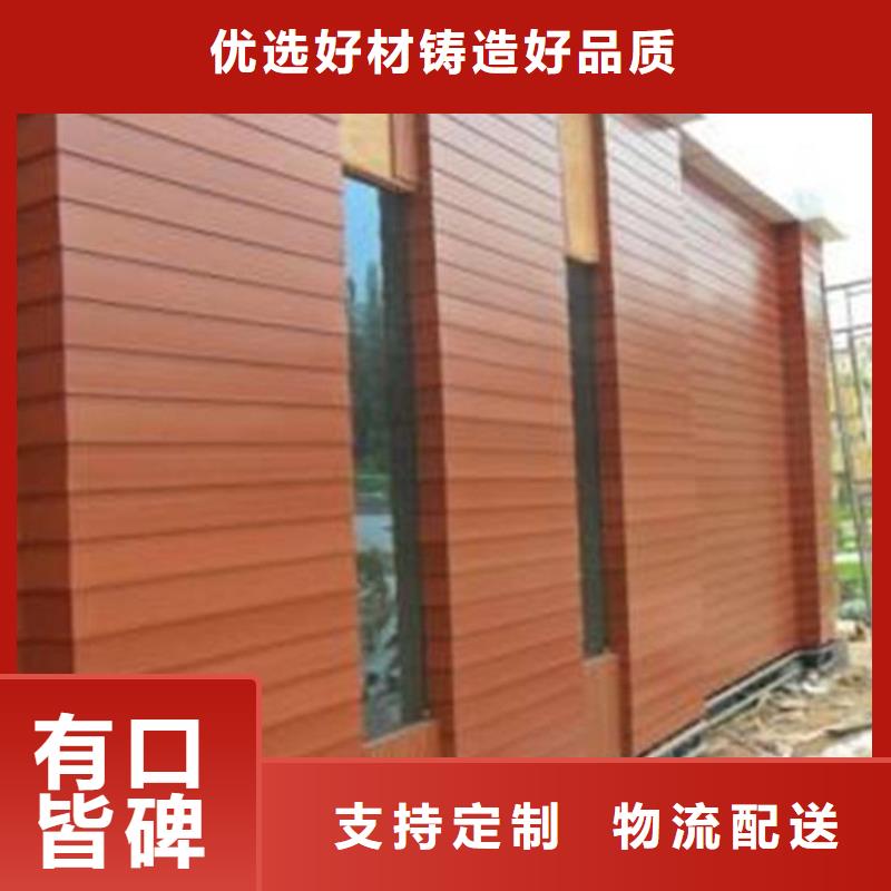 共挤地板现货价格