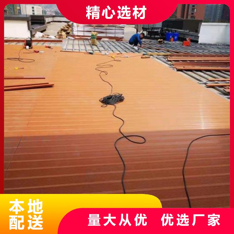 防水地板工厂直销