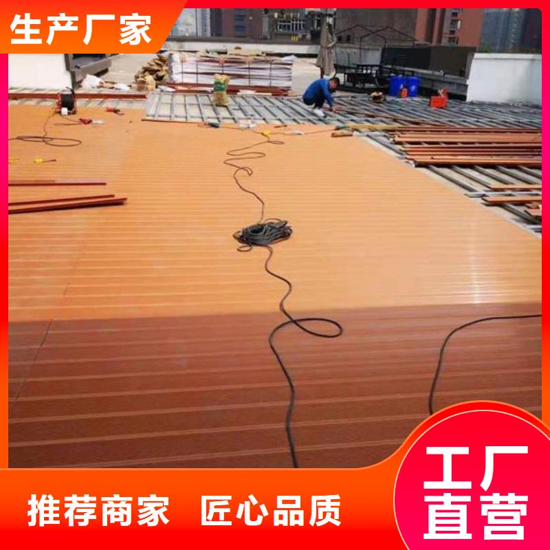 批发户外墙板的基地