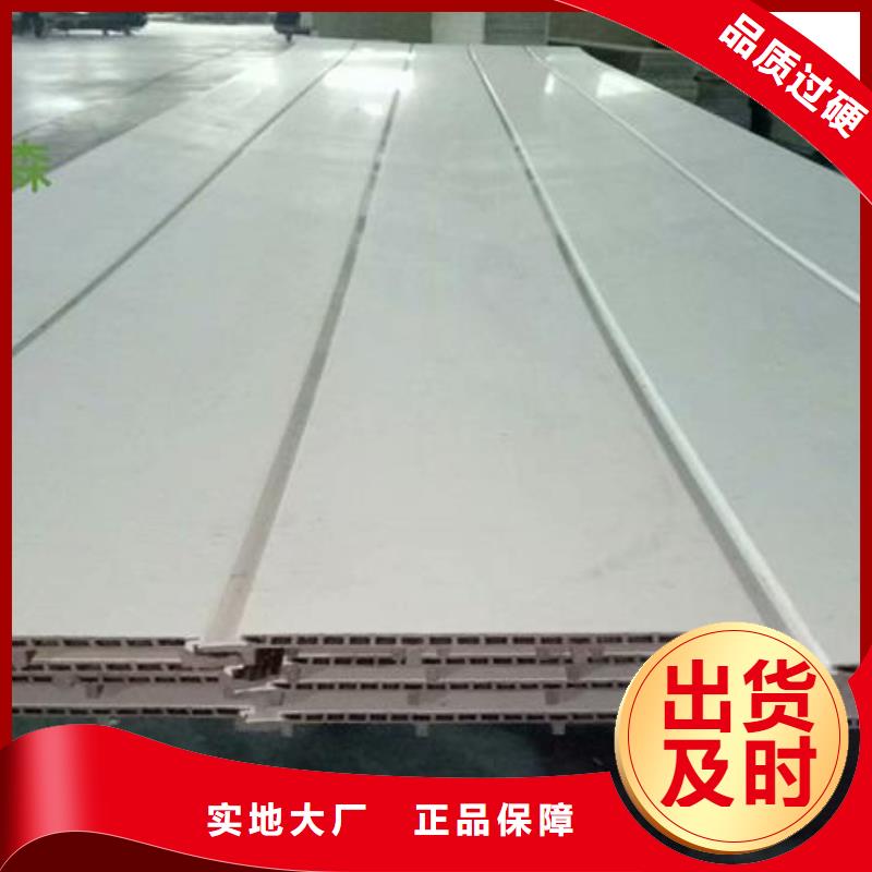 户外墙板批发特价销售