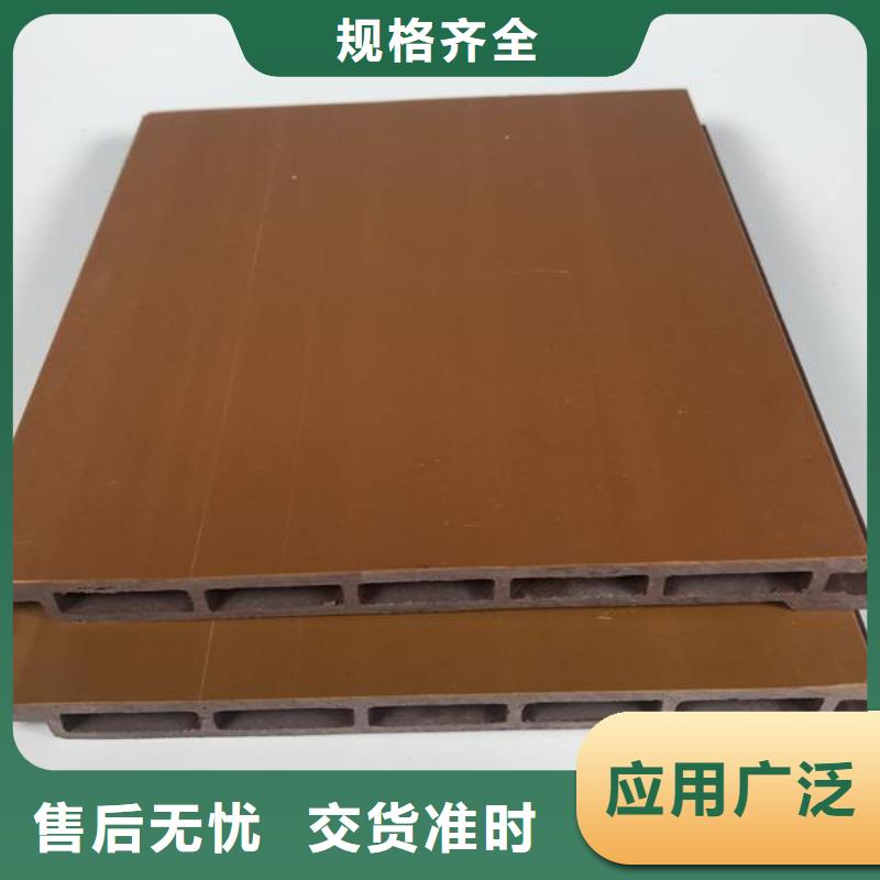屯昌县户外墙板厂家资讯