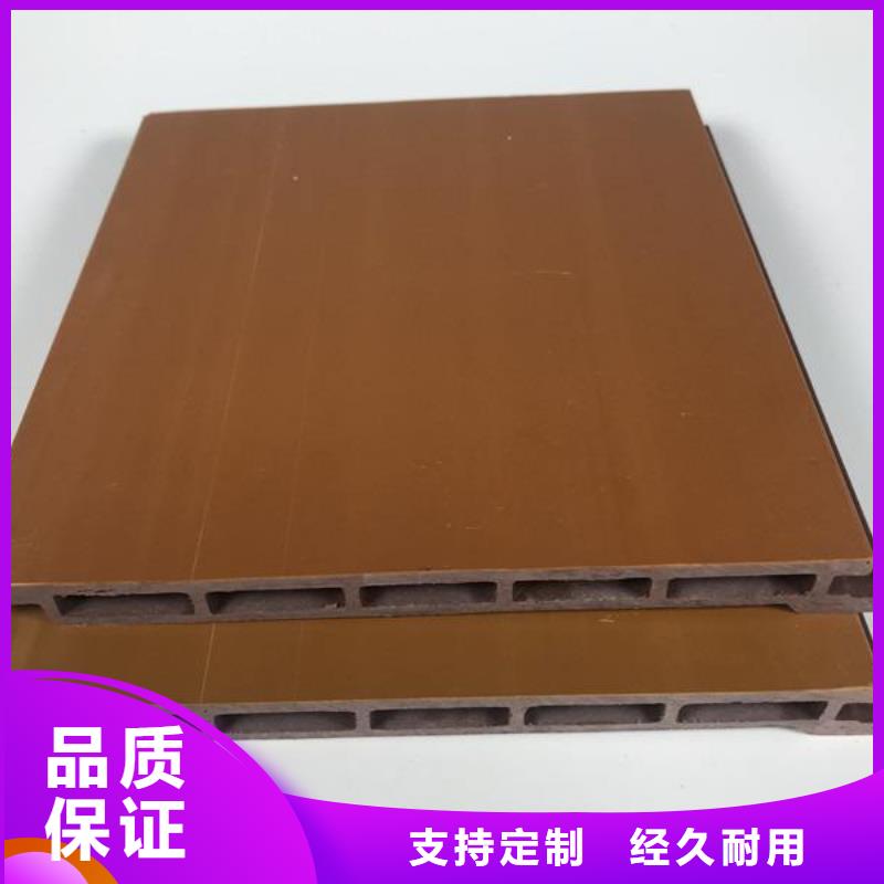 【 户外墙板地板-木饰面通过检测】当地品牌