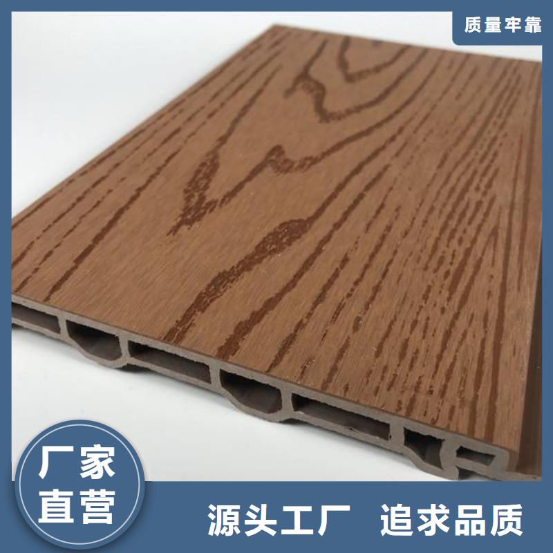 户外墙板地板,木饰面价格地道
