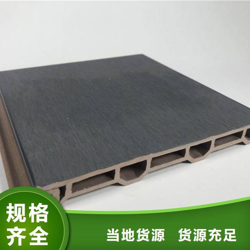 户外共挤地板售后服务好