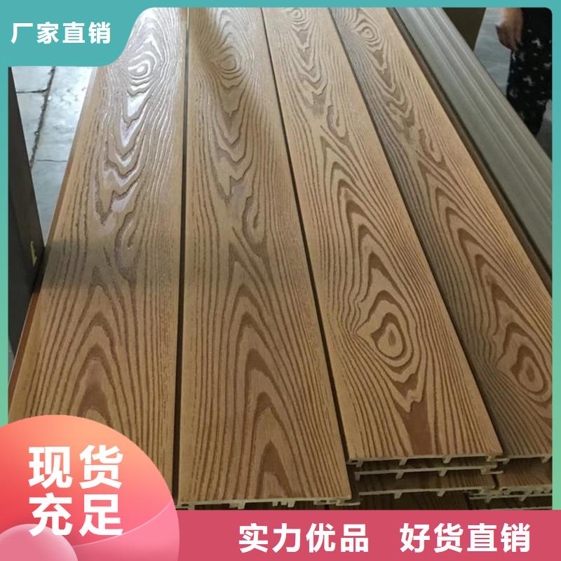 乐东县厂家直销墙板定制-不另行收费
