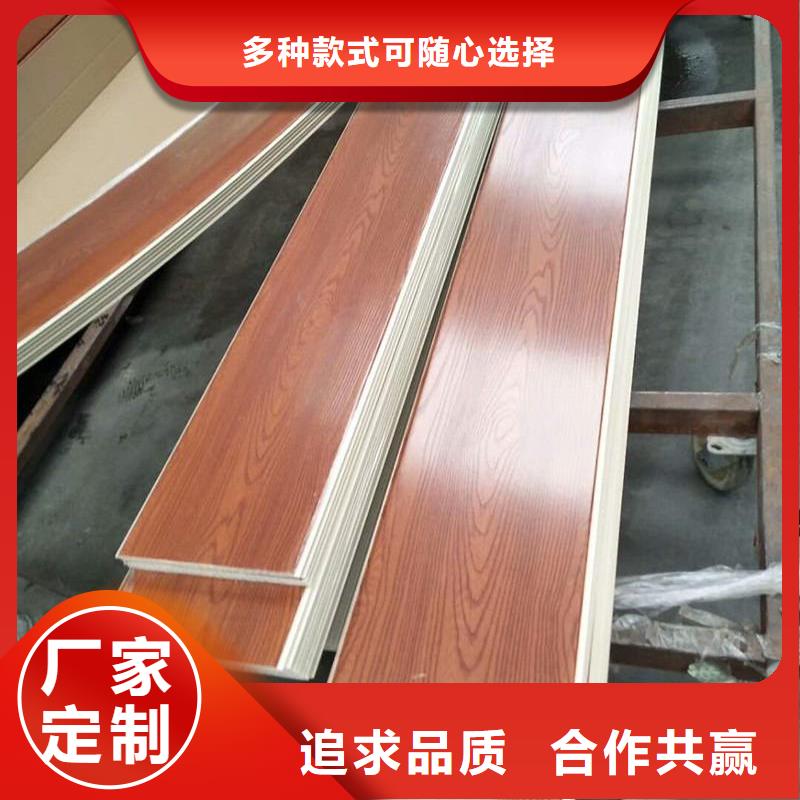 环保户外地板销售地址