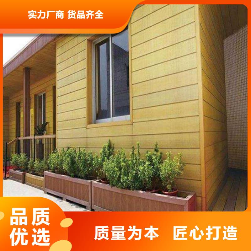 品质好的户外墙板、品质好的户外墙板生产厂家-质量保证