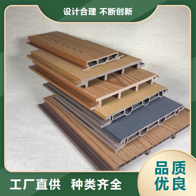 户外共挤地板售后服务好