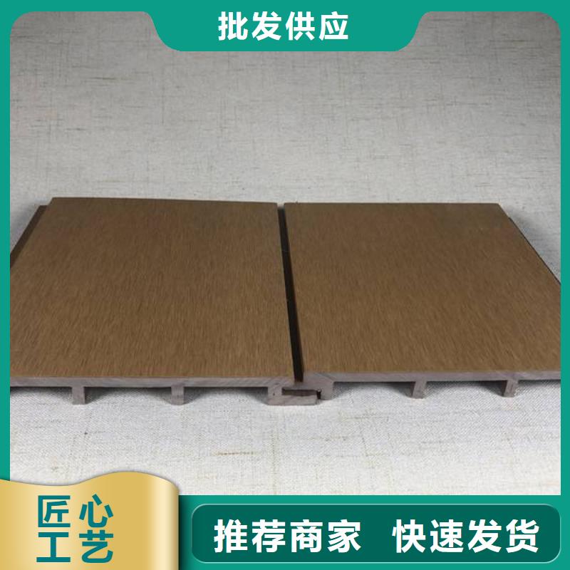 供应泌阳县户外地板现货