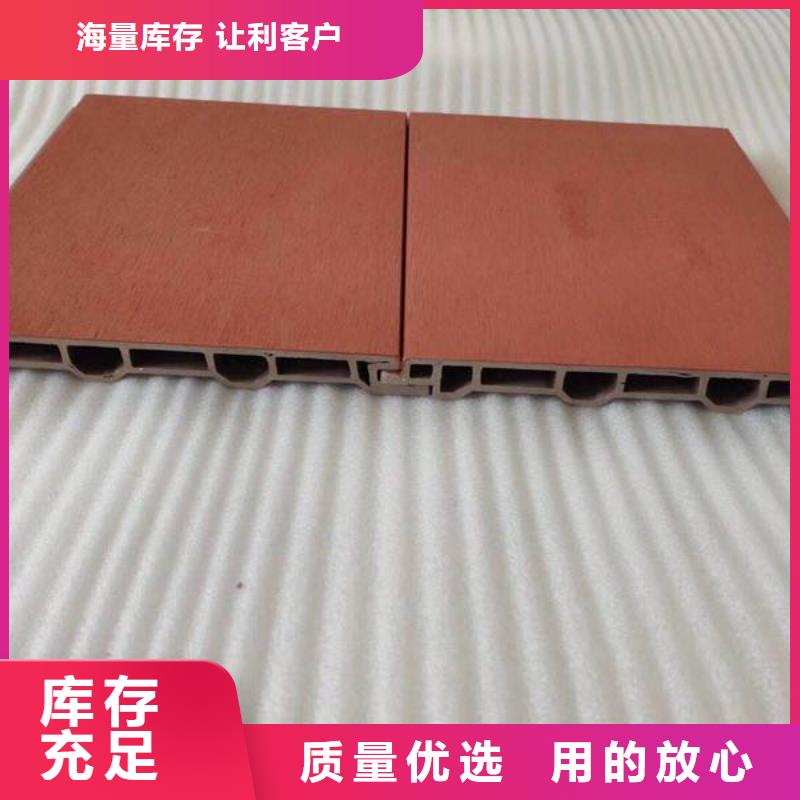 共挤地板价格合理