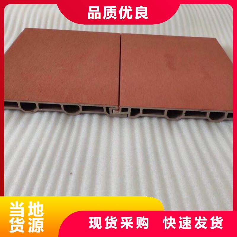 质量合格的屯昌县墙板厂家