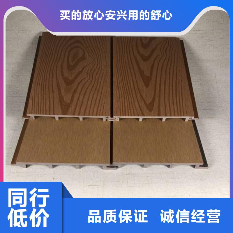 户外墙板地板方木诚信为本