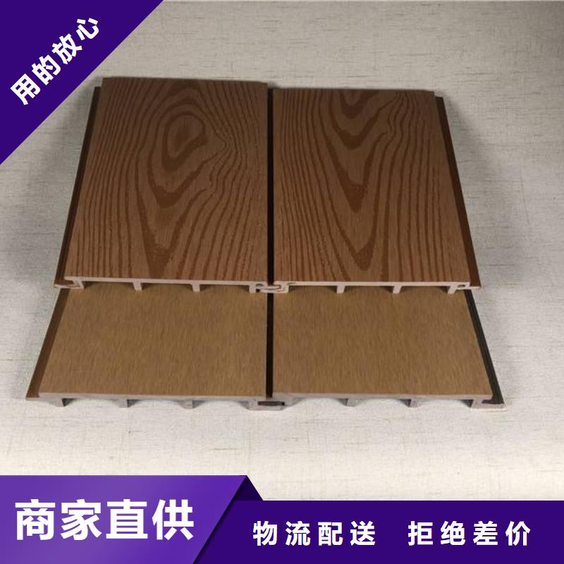 户外墙板地板墙面装饰板工厂现货供应