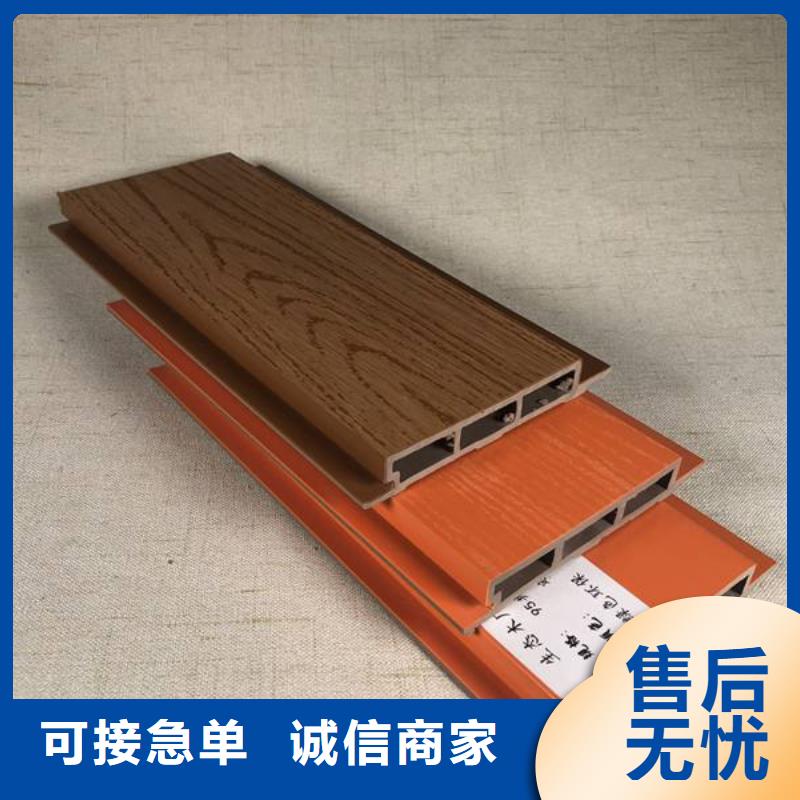 供应批发有口碑的墙板-价格优惠