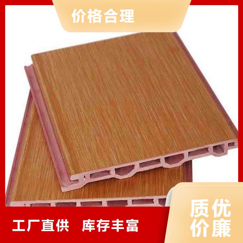 厂家直销墙板大量现货充足