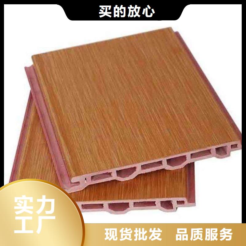 万宁市环保共挤墙板厂家【多图】