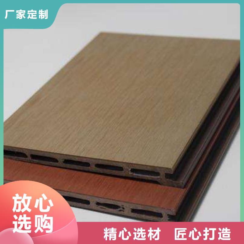 现货充足的供应链墙板厂家