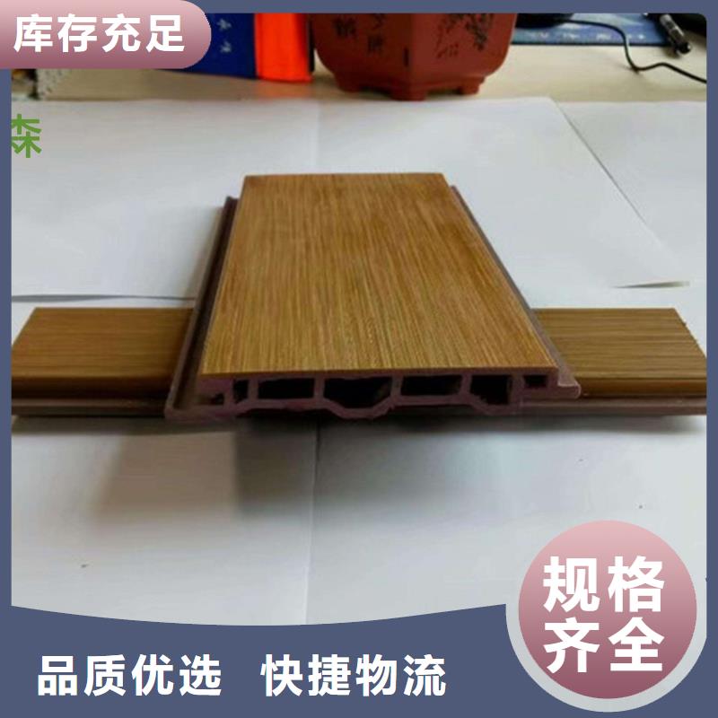 共挤地板产品齐全