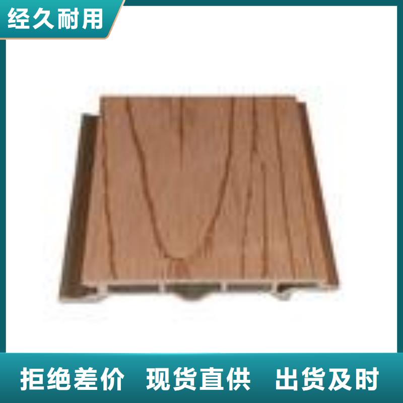 供应泌阳县户外地板现货