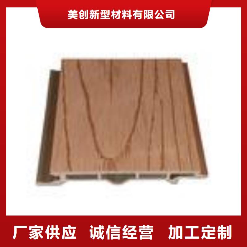 2025欢迎访问##品质地板厂家##可定制