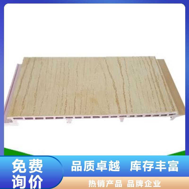 优质的户外共挤地板实力大厂家