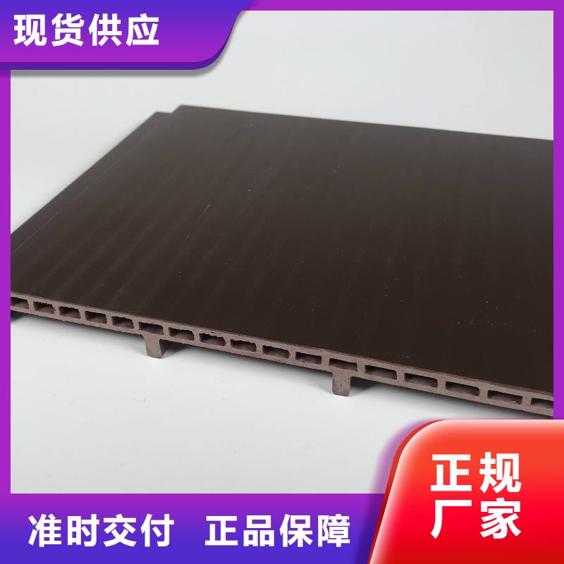 户外墙板批发特价销售