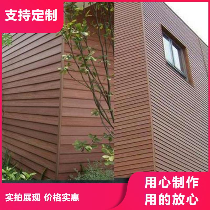 140*25户外共挤地板免费设计