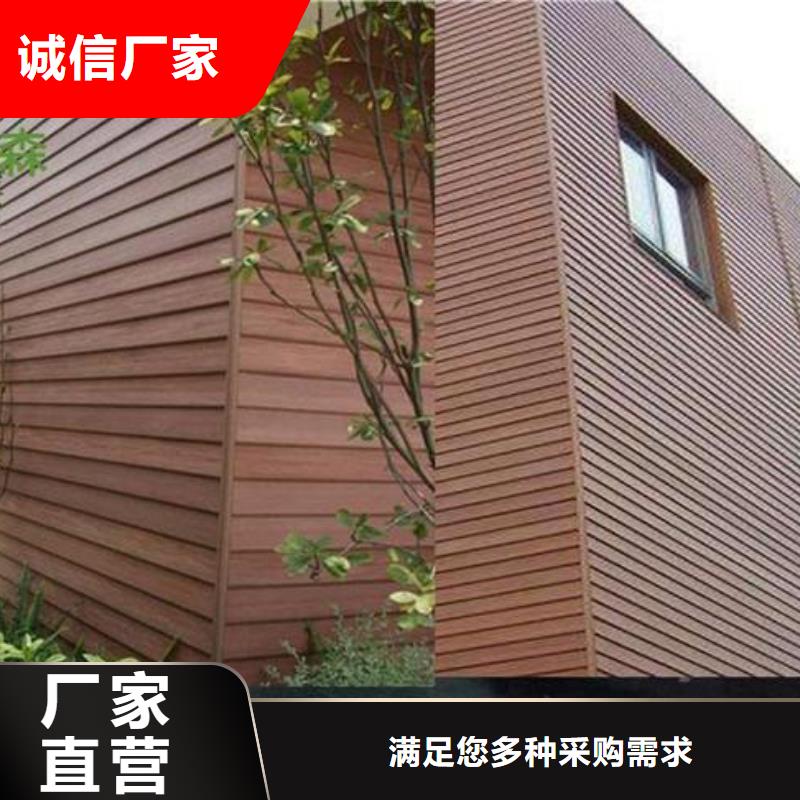 户外墙板地板石塑地板实力厂商