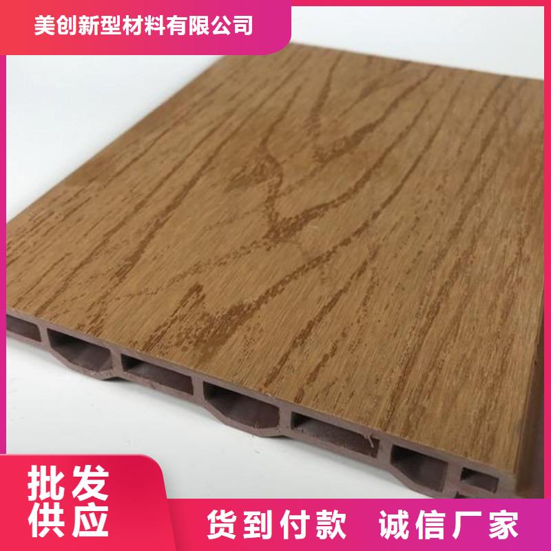 户外墙板地板天花吊顶来电咨询