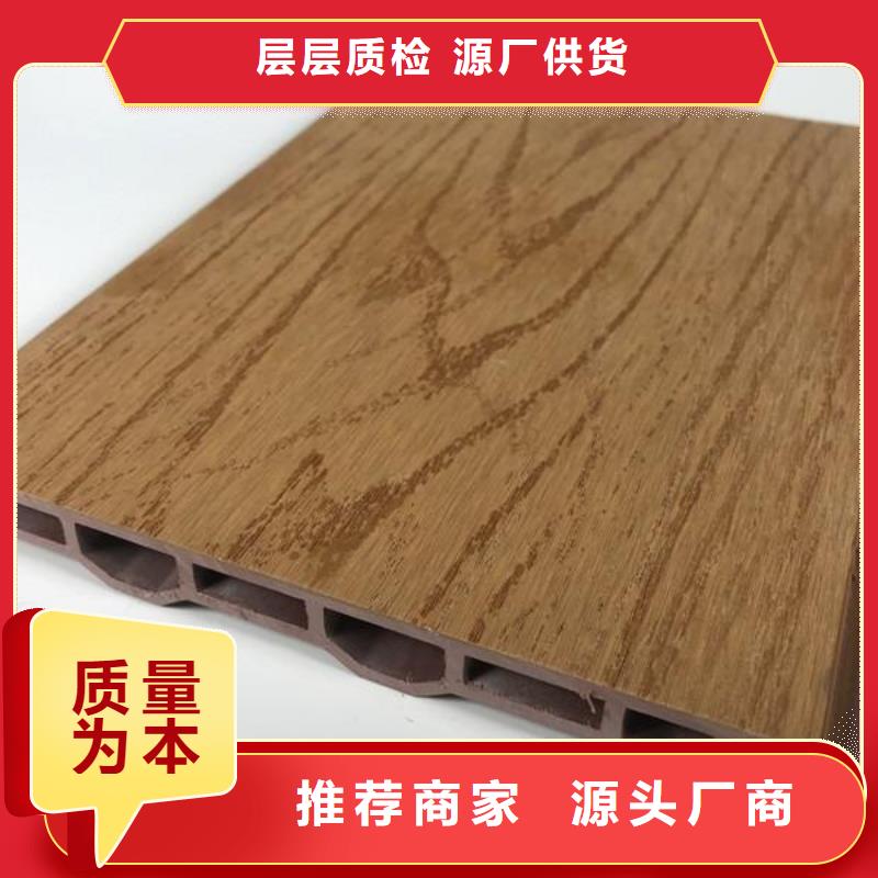 品牌地板价格便宜